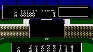 ファミスタ'92　広島vs大洋　1991年のメンバーたち