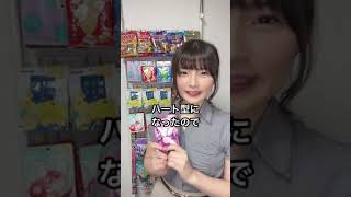 【TikTok】6月前半のグミ紹介10連発【まとめ】