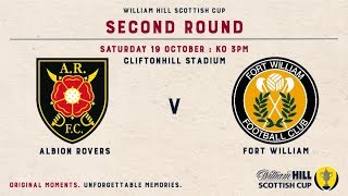 Albion Rovers 1-1 Fort William | William Hill Scottish Cup 2019-20 – Second Round