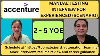 Manual Testing Interview Questions and Answers| Testing Interview Questions | RD Technical Learning