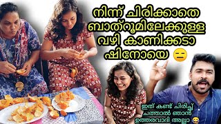 നിന്ന് ചിരിക്കാതെ ബാത്‌റൂമിലേക്കുള്ള വഴി കാണിക്കടാ ഷിനോയെ 😑ഒരു കിടിലോസ്‌കി😅ORANGE CHALLENGE VIDEO🍊..