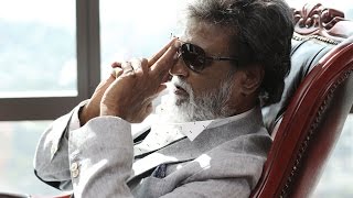 Wow! Facts about KABALI