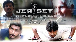 Jersey Short Film 2019 | Jersey | Directed by DP Prasad