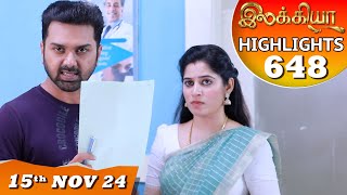 Ilakkiya Serial | EP 648 Highlights | 15th Nov 2024 | Shambhavy | Nandan | Sushma Nair