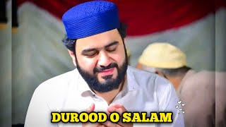 Jumma Mubarak | Durood o Salam | Ya Nabi Salam Alayka | Muhammad Khawar Naqshbandi