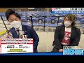 【iwgp世界ヘビー級選手権】オカダ・カズチカ vs 内藤哲也を棚橋＆ミラノが解説❗️【njpwworld now 】