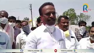 మంచి నీటిని పథకాన్ని ప్రారంభించిన కదిరి MLA డా..పి.వి.సిద్దా రెడ్డి | Kadiri