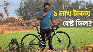 CAMP SR5 রাইড ইম্প্রেশন | লাখ টাকার ভেতর বেস্ট রাইড ফিল?