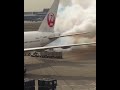 japan airlines apu fire