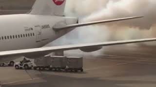 Japan Airlines APU Fire