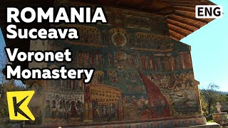 【K】Romania Travel-Suceava[루마니아 여행-수체아바]보로네츠 수도원, 벽화/Voronet Monastery/Last Judgement/Fresco/Mural