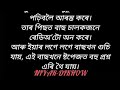 assamese heart touching love story assamese romantic love story assamese love story @niyar dikhow12