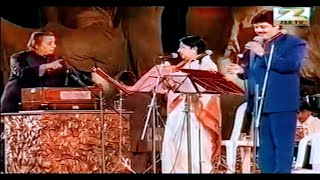 Are Re Are Ye Kya Hua | Lata Mangeshkar & Udit Narayan Performance | Lata Mangeshkar Concert 2002