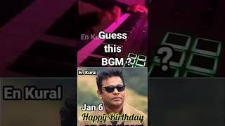 இந்த BGM எந்த படம் GUESS பண்ணுங்க❗️🎹❤️#arrahman