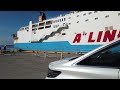 【カーフェリー】鹿児島 ⇔ 沖縄本島（那覇港・本部港）有人車乗船経路