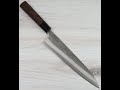 Yoshikane SKD Nashiji Gyuto 240mm Unboxing