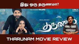 Tharunam Movie Review | இது ஒரு நல்ல தருணமே? |  Kishen Das, Smruthi | Porkodi Review| Arvindh | JSK