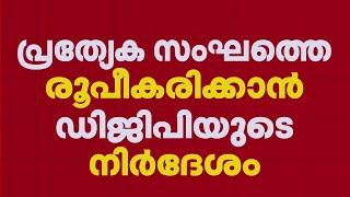 കയര്‍ ബോര്‍ഡിലെ തൊഴില്‍ പീഡനം; ചികിത്സയിലായിരുന്ന സെക്ഷൻ ഓഫീസര്‍ ജോളി മരിച്ചു