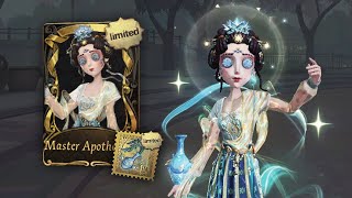 Identity V | THIS IS THE MOST MAGESTIC DOCTOR SKIN EVER! Limited \