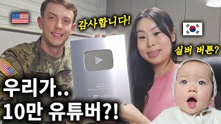 100K Silver Award Unboxing! Donated to Seoul National University Hospital \u0026 Korean War veterans