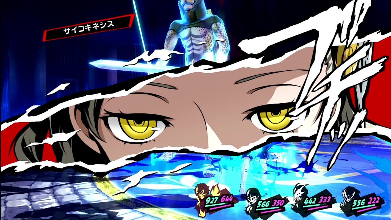P5r 追加dlc最強ペルソナ18体紹介 ペルソナ５ザ ロイヤル