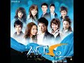 รักเจ้าเอย เอิร์น เดอะสตาร์ acts track 2