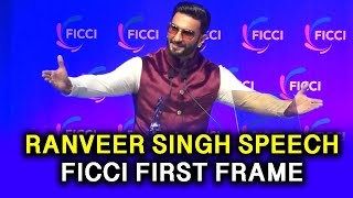 Ranveer Singh Rocking Speech On Stage At  FICCI Frame First