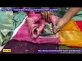 chickpet bangalore wholesale saree budget friendly gifting sarees courier available