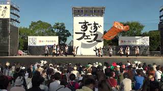 鳳牙（すずフェス2022）2日目・弁天山公園会場