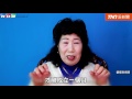 韓國高齡youtuber！ 71歲阿嬤教你化妝