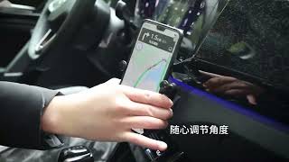 出風口重力車用手機支架