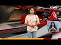 ഇപ്പോൾ കിട്ടിയത് | Sign Language | 08 November 2023  | Smitha Haridas | Sona Jerry | 24 NEWS