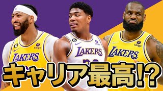 レイカーズ八村塁がプレーインで覚醒？レブロン絶賛の理由は？【NBA】