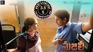 Naga Chaitanya And Samantha Akkineni Majili Movie Review And Rating || Telugu Full Screen