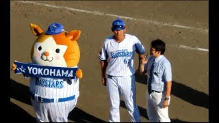 横浜DeNAベイスターズ2軍　中川大志選手　会心の第9号スリーランホームラン！＆ヒーローインタビュー風景20190915平塚球場