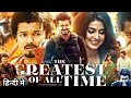 The GOAT Full Movie Hindi Dubbed |Meenakshi Chaudhary, Thalapathy Vijay |movi Review & details