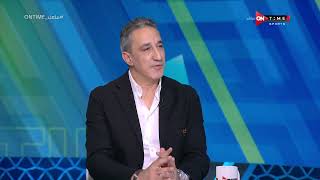 ملعب ONTime -تعليق"تامر صقر" على المباراة الحاسمة بين أسبانيا والمغرب