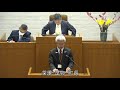 松崎町議会 令和６年第１回定例会一般質問② 髙栁 議員