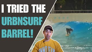 Is the URBNSURF Barrel Too Dangerous for Intermediates?