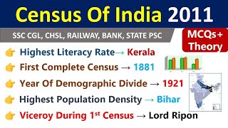 Census 2011 | जनगणना 2011 | Most Important Questions Of Census 2011 | Census 2011 MCQs | Census Gk |