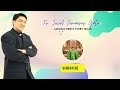 *merry christmas* bakit ang diyos naging tao inspiring homily ii fr. jowel jomarsus gatus