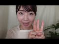 asmr sub a sleep therapist who will guide you into a deep sleep😴 tingling and soothing voice