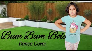 Bum Bum Bole/kids Dance/Taare Zameen Par/Aamir khan