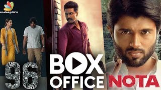 Who wins? : 96 Vs Ratchasan Vs NOTA  | Box Office Collection | Vijay Sethupathi