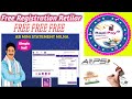 Rapipay Dhamaka Offer Retailer I'D Free