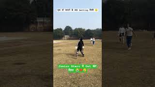 Junior Mitchell Starc On Fire 🔥#cricket #cricketlover #shorts #fastbowling #catchout #bowling