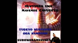 OLUYIMBA LWA MAYEMBE GAVUDEYO #subscribe #subscribe #share #like