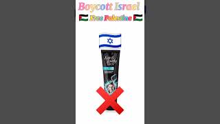 plz Buy Pakistani brands Face wash Thanks 😊 #shorts #boycott #israel