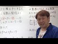 整数解問題 少なくとも１つ整数解 【数a 整数】現大手予備校講師の５分でわかる！高校数学