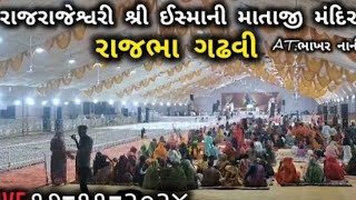 Nani Bhakhar: The Most HILARIOUS Live Roast of Gujarat